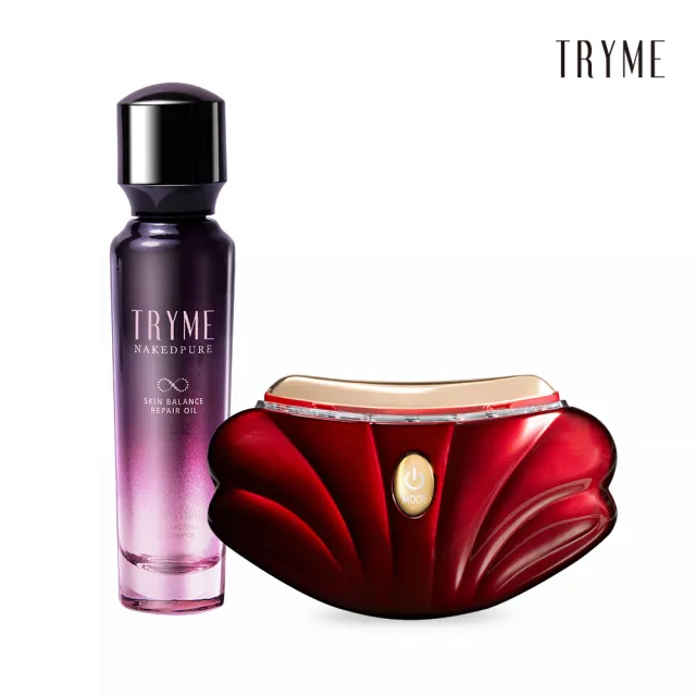 【TRYME 詩朵】24K金 2in1溫熱SPA貝殼機 再贈肌透光油水平衡美容油50ml(貝殼機/美容儀/小輕油)