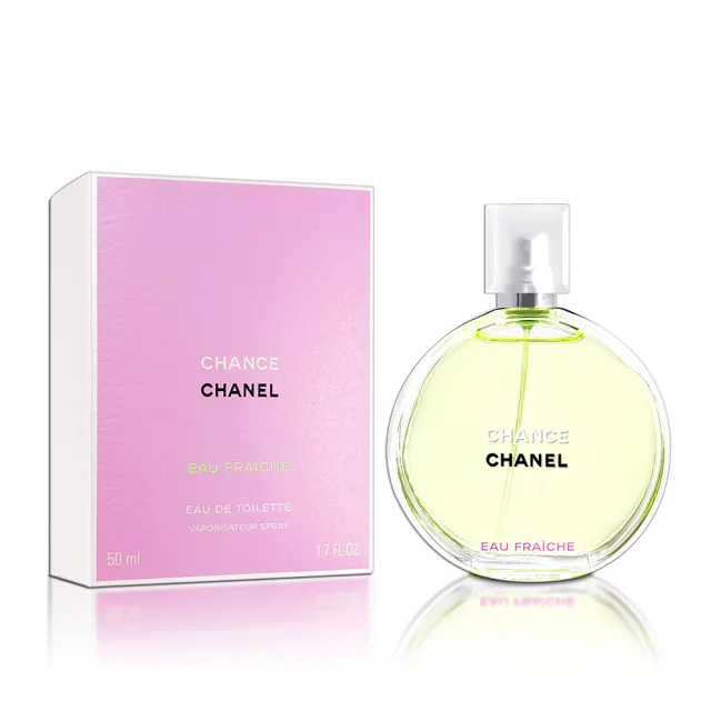 CHANEL 香水50mL-