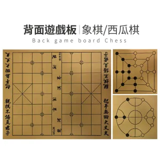 行事曆白板- 60X90CM(台灣製造 磁性行事曆白板)