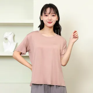 【Kosmiya】3件組 莫代爾罩杯短袖上衣/Bra Top/無痕上衣/無鋼圈/T-shirt(3色可選/M-2XL)