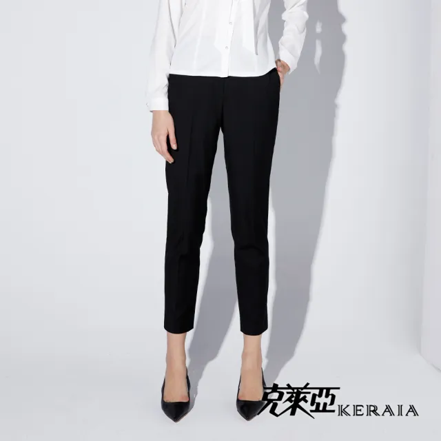【KERAIA 克萊亞】俐落感商務窄管西裝褲