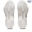 【asics 亞瑟士】GELBURST 27 男女中性款 超寬楦 籃球鞋(1063A065-100)