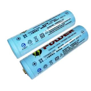 【18650】台灣 BSMI認證 18650電池 3200mah 頭燈電池 18650 行動電源 手電筒 鋰電池 露營燈