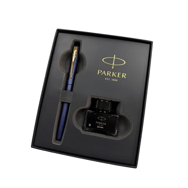 【PARKER】派克 威雅XL 海軍藍 鋼筆墨水禮盒組(送禮自用兩相宜)