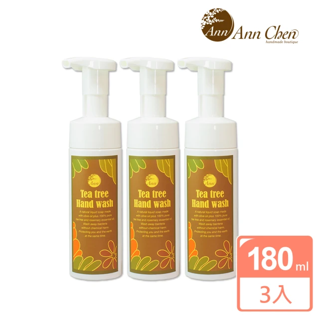 AnnChen陳怡安手工皂 茶樹潔手液皂慕絲180mlx3入特惠組