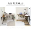 【Akira】MIT低甲醛L型木紋轉角書桌 120cm+80cm(工作桌/電腦桌/辦公桌/桌子/大桌面/L桌/木頭桌/工業風)
