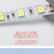 【光的世界】12V5050暖白光燈條(12V/5米/燈條/燈帶/條燈/暖光)