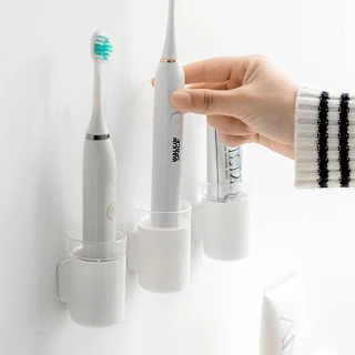 【Airy 輕質系】壁掛式可充電瀝水電動牙刷架