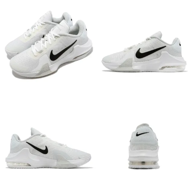 【NIKE 耐吉】籃球鞋 Air Max Impact 4 白 黑 男鞋 氣墊 緩震 基本款 運動鞋(DM1124-100)