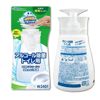 【日本SC JOHNSON莊臣】浴廁高濃度瞬效潔淨馬桶座墊清潔液300ml/白色瓶(門把紙巾架便盆沾濕衛生紙1擦即淨)