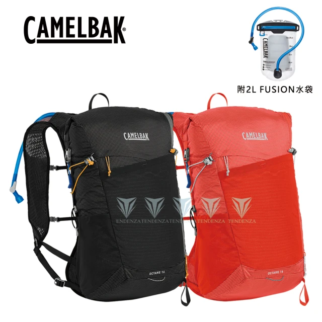 CAMELBAK Octane 16 Cordura多功能運動背包(附2L拉鍊式快拆水袋/跑步/登山/單車/健走/越野背包)