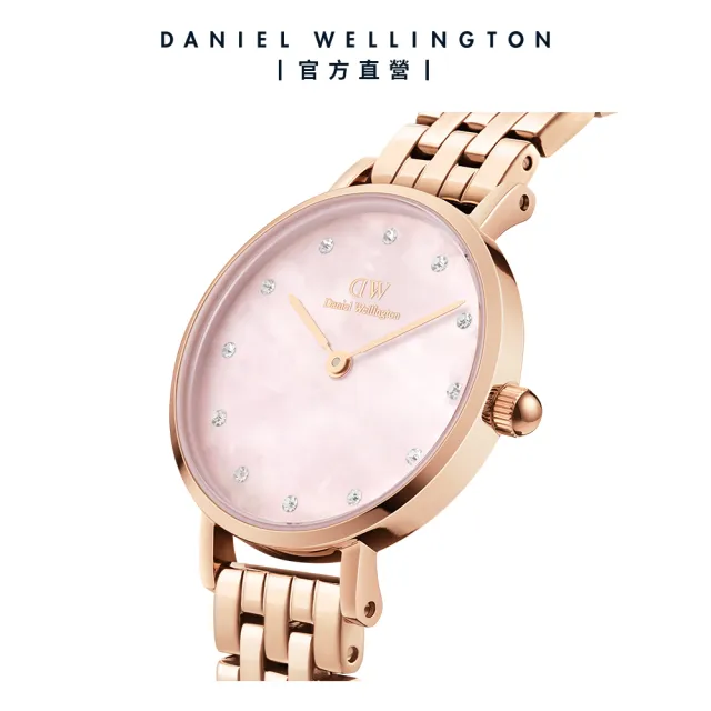 【Daniel Wellington】DW 手錶 Petite Melrose Lumine 28mm 星辰貝母盤珠寶式錶鏈-粉錶盤(DW00100617)
