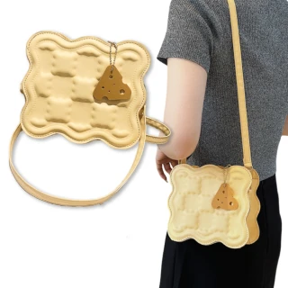 【旅遊必備】可愛芝士餅乾包包(特殊造型 隨身小包包 側背小包 旅行小包 女斜背小包 女用 腋下包 禮物)