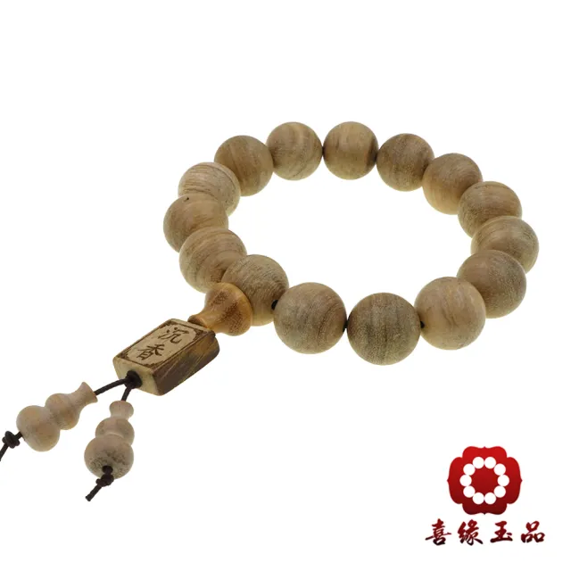 【喜緣玉品】印尼奶沉香木 手珠(15mm)(開運風水)