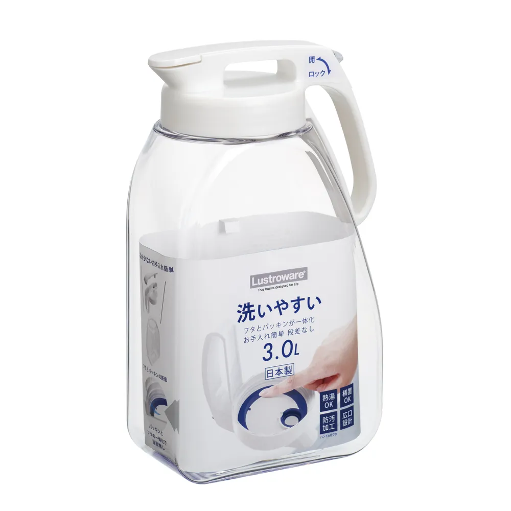 【Lustroware】日本耐熱冷水壺3.0L(K-1287)