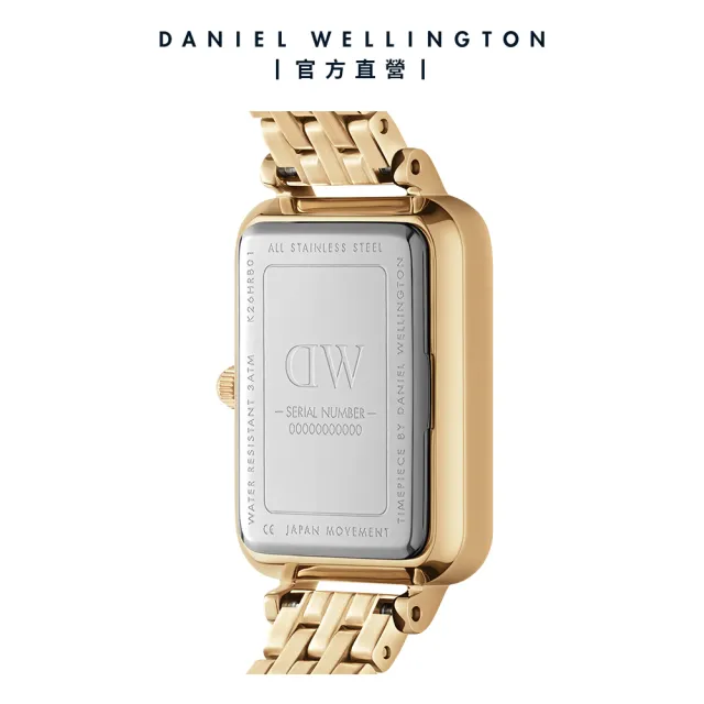 【Daniel Wellington】DW 手錶 Quadro Evergold 20X26 香檳金珠寶式錶鏈-白錶盤(DW00100622)