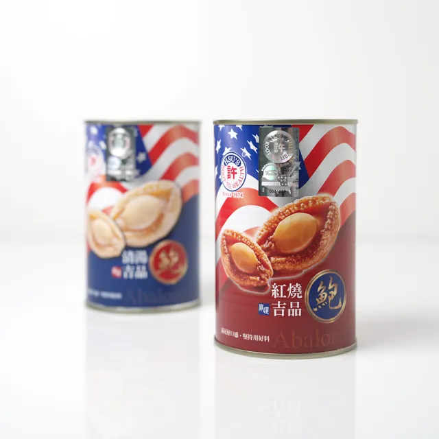 【美國許氏】紅燒吉品真鮑魚罐頭*1入組(5顆/155g/車輪鮑)