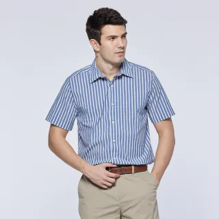 【NAUTICA】男裝 質感細條紋短袖襯衫(深藍色)