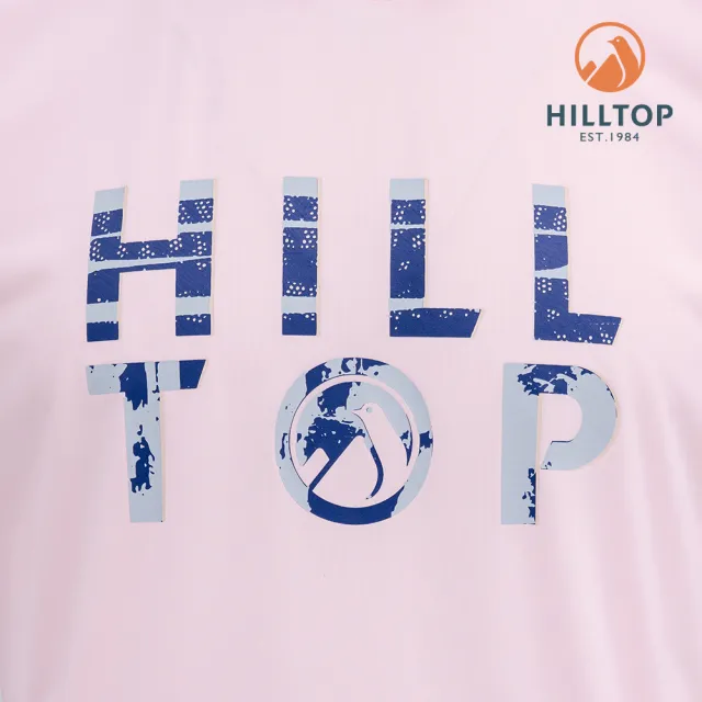 【Hilltop 山頂鳥】吸濕快乾T恤 男款 粉｜PS04XMF7ECF0