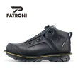 【PATRONI】SF2207 SD防水快旋鈕絕緣(安全鞋 工作鞋 職人)