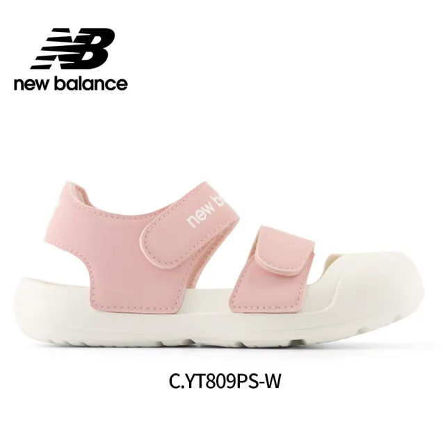 【NEW BALANCE】NB 童鞋 護趾涼鞋_YT809BB-W_YT809LC-W_YT809PS-W_YT809SS-W