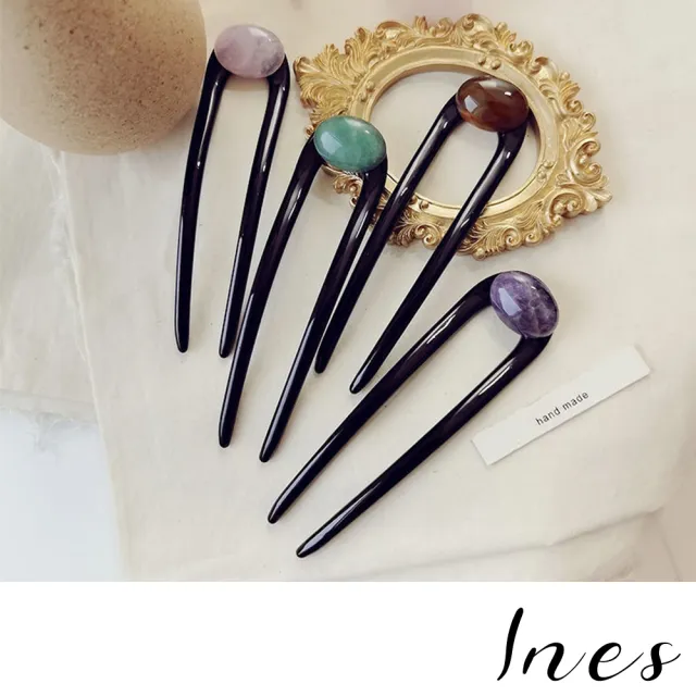 【INES】天然石髮簪 U型髮簪/韓國設計優雅氣質復古天然石珠飾U型髮簪 盤髮器(5色任選)