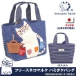 【Kusuguru Japan】日本眼鏡貓NEKOMARUKE系列羊絨質感 立體貓耳 萬用包 手提包(加贈皮質造型掛飾)