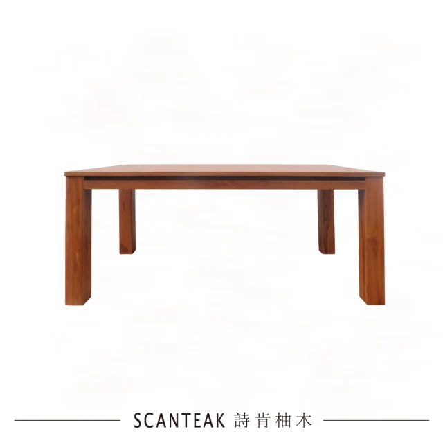 SCANTEAK 詩肯柚木 KOVA 實心柚木餐桌(165cm)