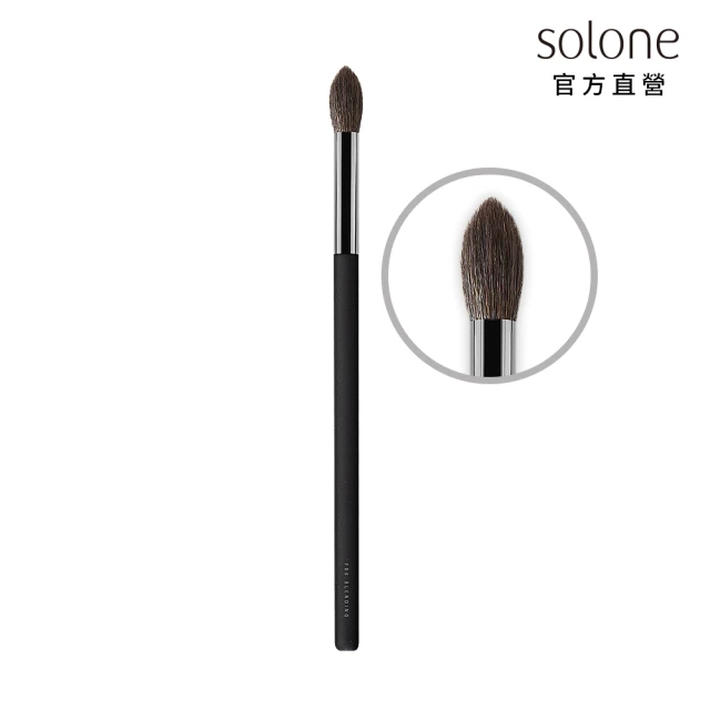 【Solone】鼻影暈染刷/F06(新升級/大藝術家玩色系列刷具)