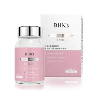 【BHK’s】玫瑰香萃 素食膠囊 一瓶組(60粒/瓶)
