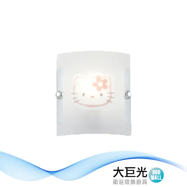 【大巨光】現代風 E27x1 壁燈_LED(LW-11-452C)