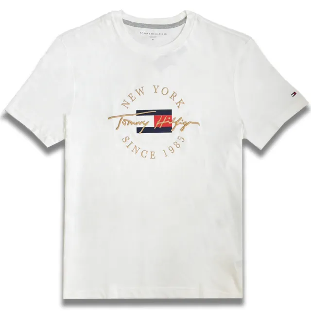 Tommy hilfiger uo hot sale exclusive retro short