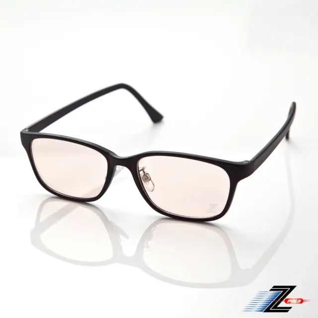 【Z-POLS】頂級材質新塑剛輕量材質 濾藍光眼鏡(濾藍光最佳利器兼具抗UV400多功能設計)