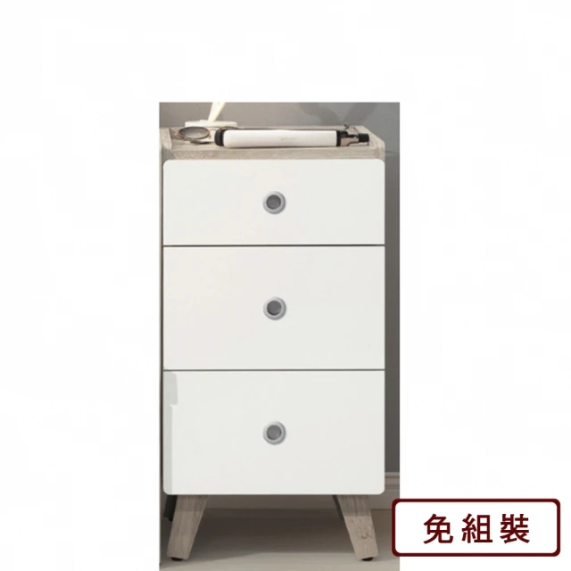 AS 雅司設計 AS雅司-露特松木實木2.7尺開放下門書櫥-