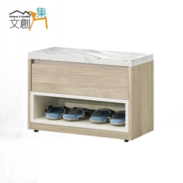 文創集 葛妮格雙色1.3尺二門高玄關鞋櫃 推薦