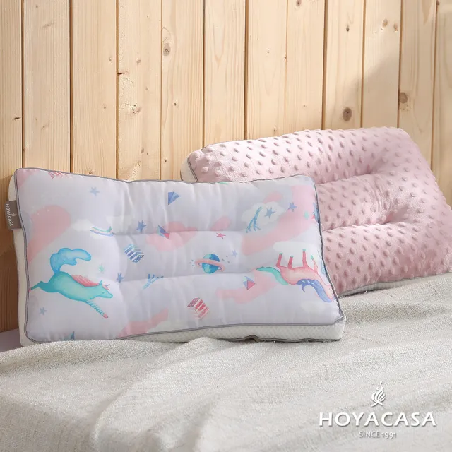 【HOYACASA】wwiinngg聯名系列-天絲荳點超柔舒眠兒童枕(多款任選)