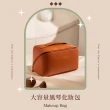 【樂邦】純色風琴枕頭化妝包(收納 手拿包 旅行 整理包)