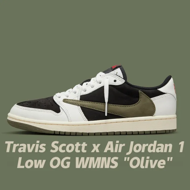 NIKE Travis Scott x Air Jordan 1 Low OG W Olive