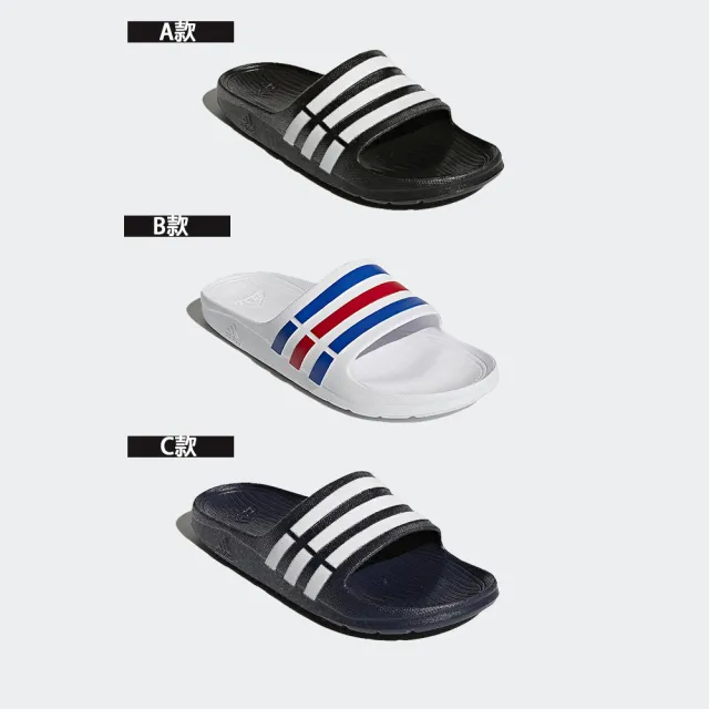 【adidas 愛迪達】舒適 拖鞋 男女 多款任選(G15890&U43664&G15892&GZ5237)