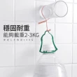 【Finger Pop 指選好物】雙面免釘貼20入(魔力貼 萬用黏貼 雙面貼 不留痕雙面貼 壓克力貼片)
