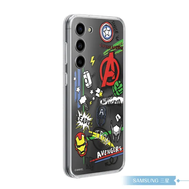 【Samsung 三星】原廠公司貨 Marvel 聯名背板 for Galaxy S23+ 邊框背蓋兩用保護殼 (盒裝)