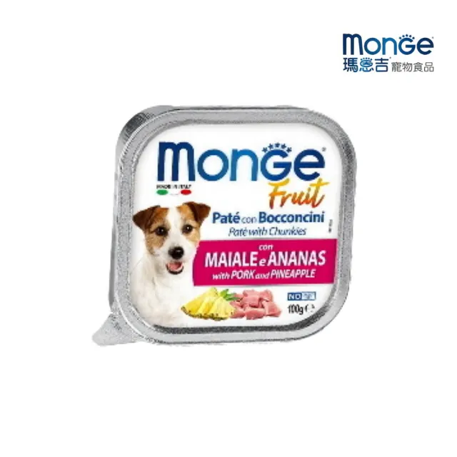 【Monge 瑪恩吉】倍愛滿滿系列-主食犬餐盒 100g*32入/箱(狗餐盒)