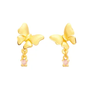 【幸運草金飾】綺麗世界 鋯石＋耳環(金重 0.57錢±0.07)