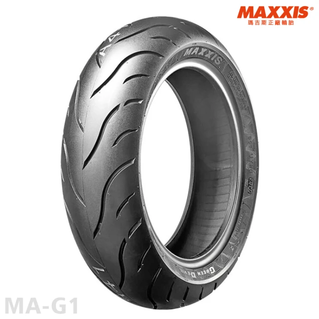 MAXXIS 瑪吉斯 MA-G1 速克達專用 綠魔胎-12吋(130-70-12 56L 路王三代)