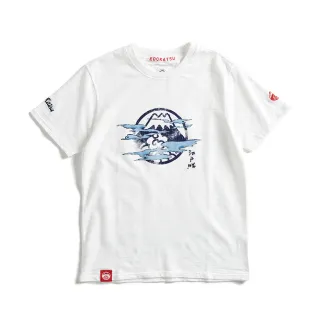 【EDWIN】江戶勝 男裝  富士朱印雲海印花短袖T恤(米白色)