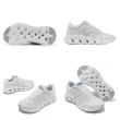 【adidas 愛迪達】慢跑鞋 Ventice Climacool W 女鞋 白 灰 透氣 緩震 HEAT.RDY 運動鞋(HQ4166)