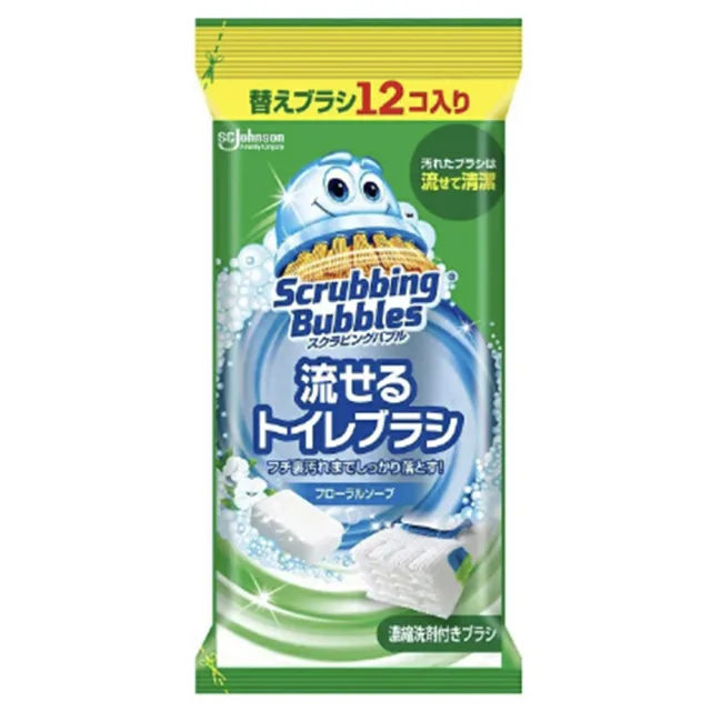 【SC Johnson】日本進口 莊臣水溶性馬桶清潔刷補充包12入 皂香/檸檬(不含刷柄和刷架)
