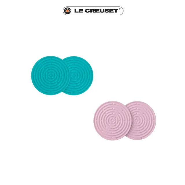 【Le Creuset】萬用窈窕鑄鐵鍋18+迷你隔熱墊 2入(多色可選擇搭配)