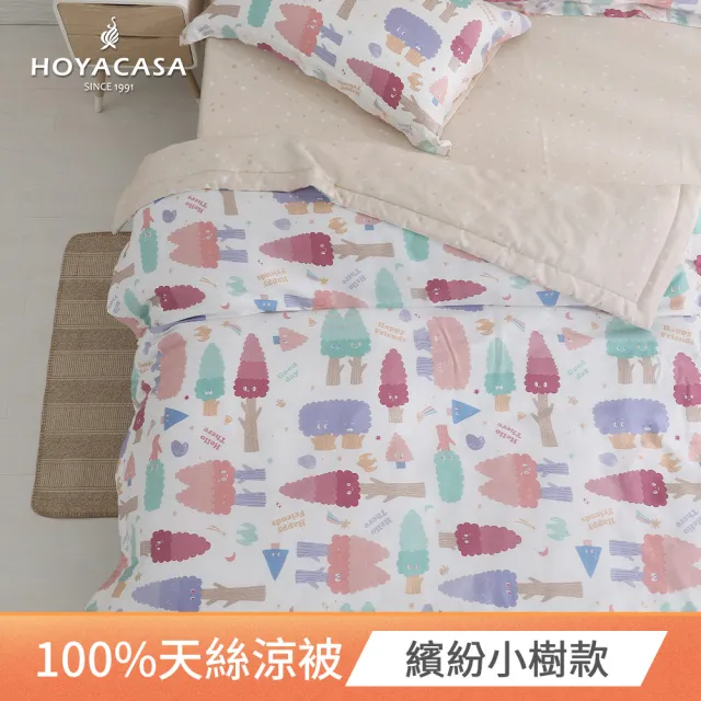 【HOYACASA】wwiinngg聯名系列-繽紛小樹 抗菌天絲涼被(150x180cm)