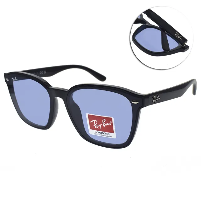 【RayBan 雷朋】膠框太陽眼鏡(黑 藍鏡片#RB4392D 60180-66mm)